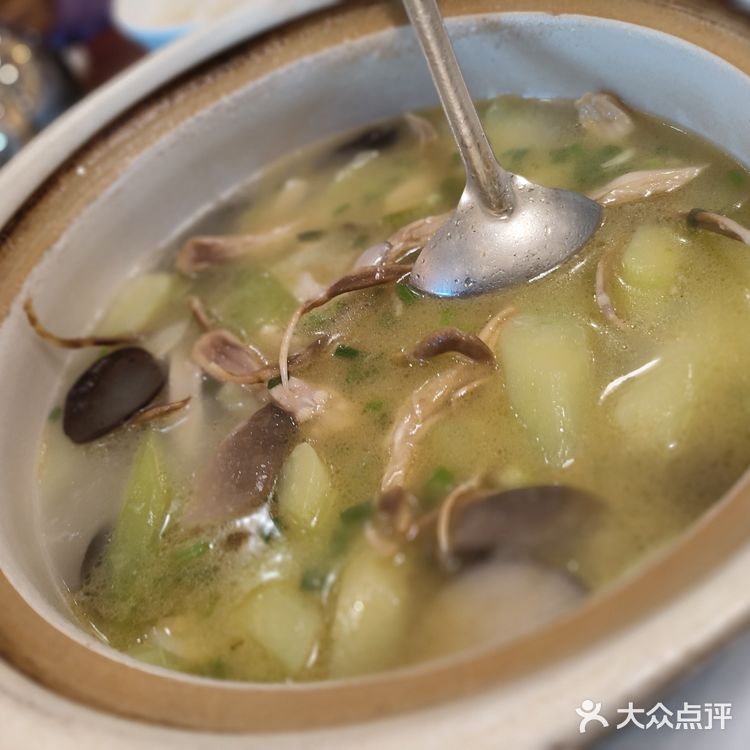 田园美食
