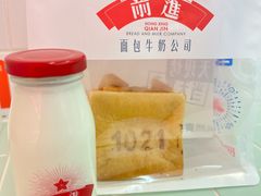 -红星前进面包牛奶公司(君太店)