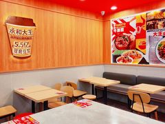 -永和大王(小厨·东四十条店)