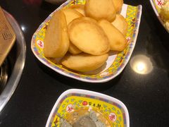 -芦月轩羊蝎子(太平桥店)