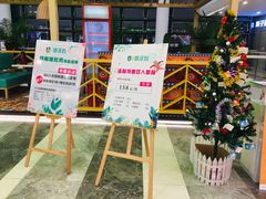 -采椰郎椰子鸡·脆皮鸡火锅(融创茂店)