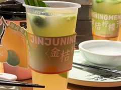 -湘间田舍(北仑银泰店)