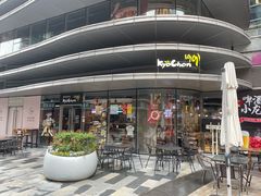 -Kyochon1991校村(共和路店)