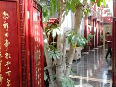 -翠清酒家(万丰路店)