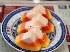 木瓜奶冻-捷信牛奶甜品世家(五道口店)