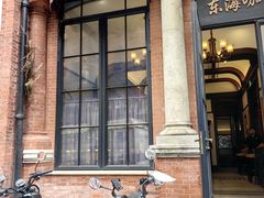 -东海咖啡馆