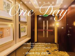 -深圳星河丽思卡尔顿酒店