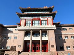 -中国紫檀博物馆