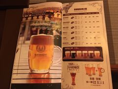 菜单-布拉格餐厅· 中欧捷克菜(全国首店)