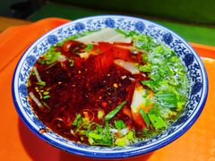 -伊穆祥牛肉面总店·清真