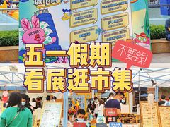 -VT101维多利广场