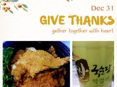 -HONGA HONGA雄家(曹路店)