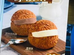 -西树泡芙(静安大悦城店)