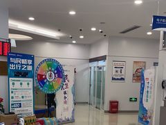 -中国民生银行(上海同福支行)