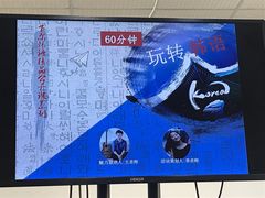 -首尔韩语培训中心·韩国留学