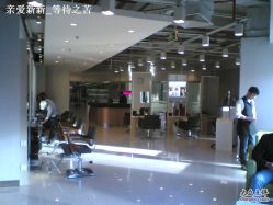 Image(1606)-美秀造型