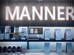 -Manner Coffee(大宁国际商业广场店)