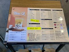珍珠烏龍奶茶-KOI The(国際通り店)