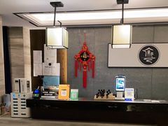 -水墨澜渟足道·SPA·传统(四望亭东关街店)