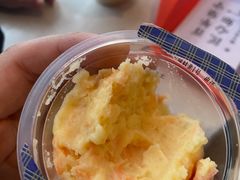 -吉野家(秀谷店)