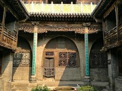 -山西王家大院