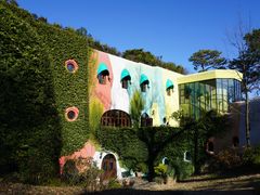 -三鹰之森吉卜力美术馆