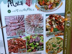 -水上人家民俗餐厅(洱海公园店)