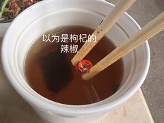 -啰啰冰屋(景洪总店)