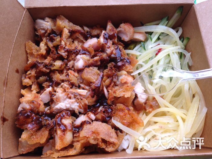 悦食坊脆皮鸡饭黑椒图片 - 第1张