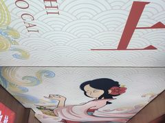 -冒菜西施·非遗冒菜(总店)