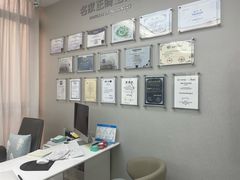 -牙博士口腔品牌连锁(杨浦店)