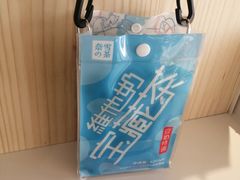 -奈雪的茶(中粮祥云小镇店)