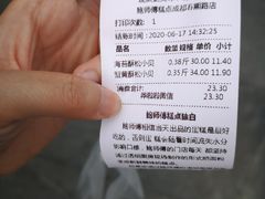 -鲍师傅糕点(春熙路店)