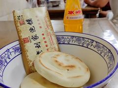 -老刘家泡馍·陕西老字号(钟楼广济街店)