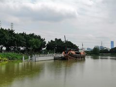 -黄埔古港