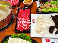 -八宝牛潮汕鲜牛肉火锅(净月店)