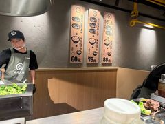 -肉肉大米(金虹桥店)