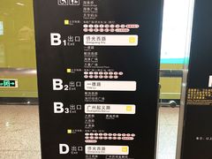 -海印缤缤广场