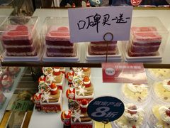 -味多美(上南路店)