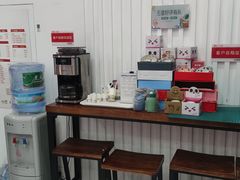 -和印爱欧(湖东店)