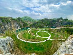 -铜锣山矿山公园
