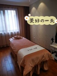 -台湾宝儿月子中心 (中南路店)