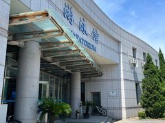 -大连海事大学-游泳馆