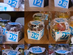 -Blueglass酸奶(财富购物中心店)