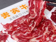 -贵宾牛·潮汕牛肉火锅(珠池总店)
