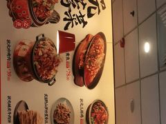 -永和大王(龙德广场店)
