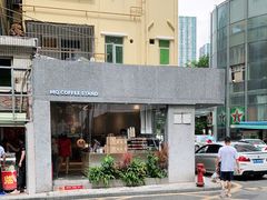 -MQ COFFEE STAND明谦(新洲店)
