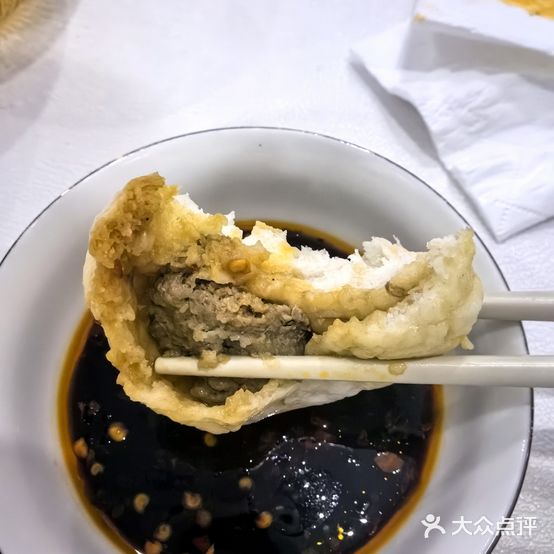 包鲜生清真营养早午餐羊汤烧麦馆(镜湖花园店)
