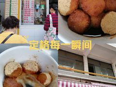 -辣辣小吃豆花米线(大观篆新农贸市场店)