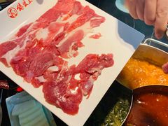 -狼爱上羊音乐火锅